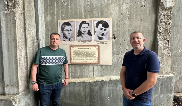 Ченчев и севлиевски социалисти възстановиха плочата на паметника на Митко Палаузов на Осеникова поляна